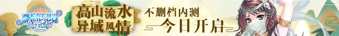 武义县娱乐网